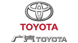 廣汽TOYOTA